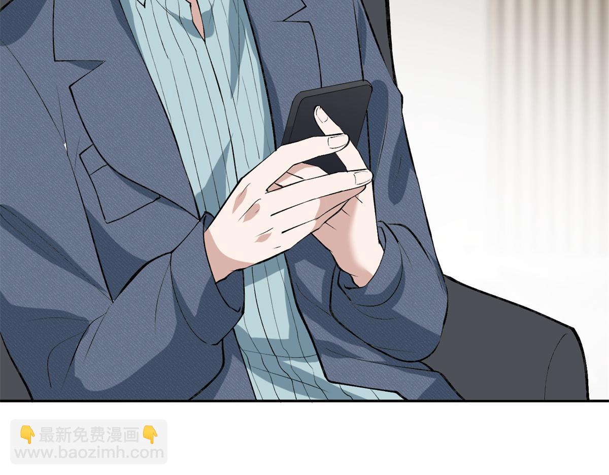 第254话 反杀72