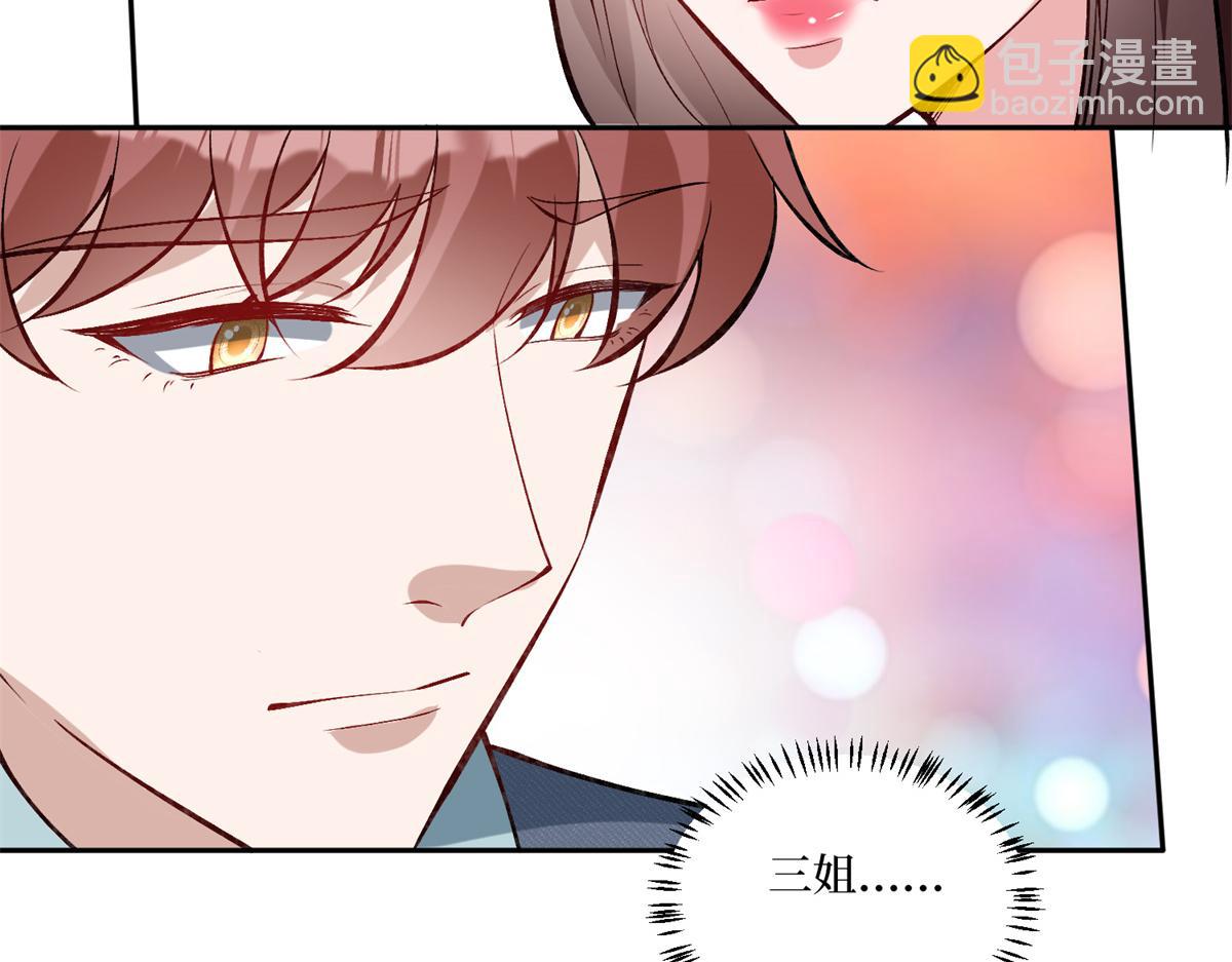 第254话 反杀75