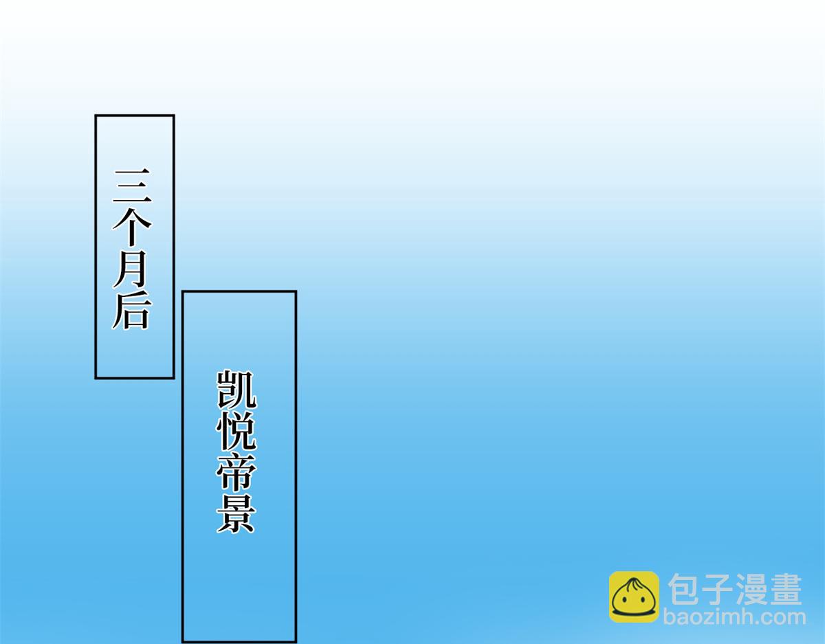 第254话 反杀80