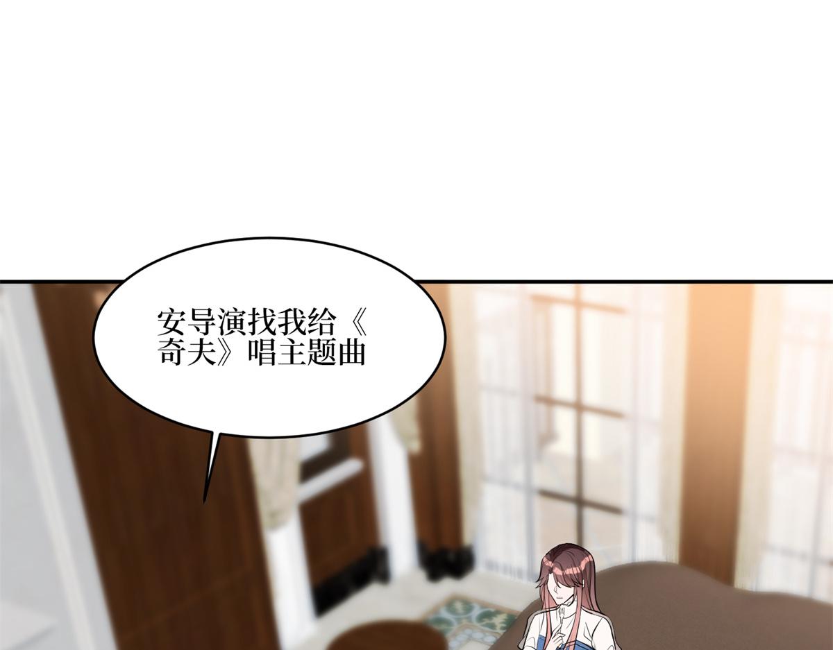 第254话 反杀84