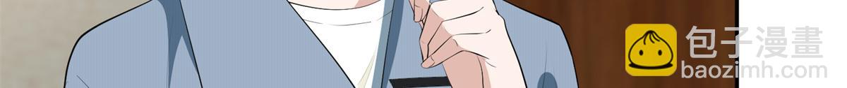 第254话 反杀88