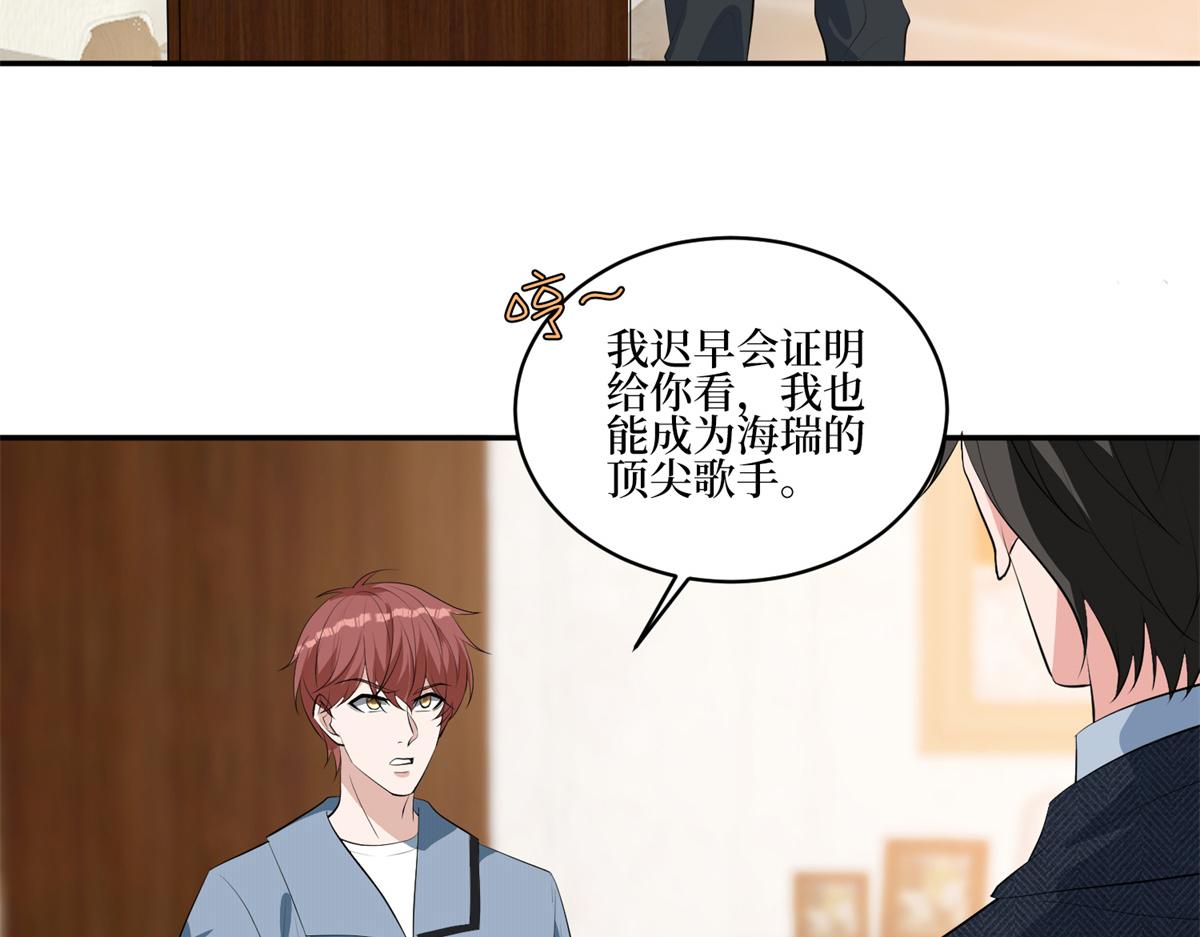 第254话 反杀96