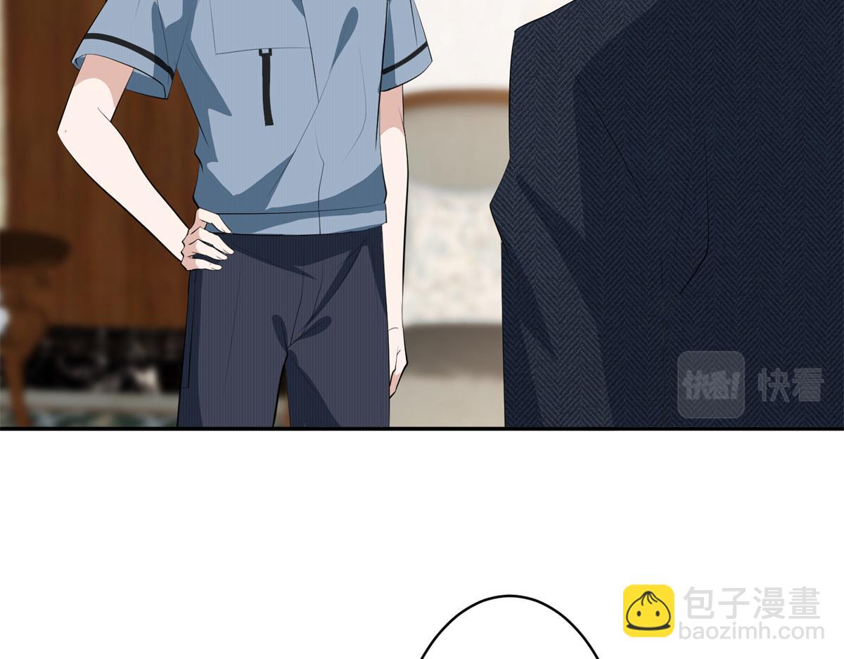 第254话 反杀98