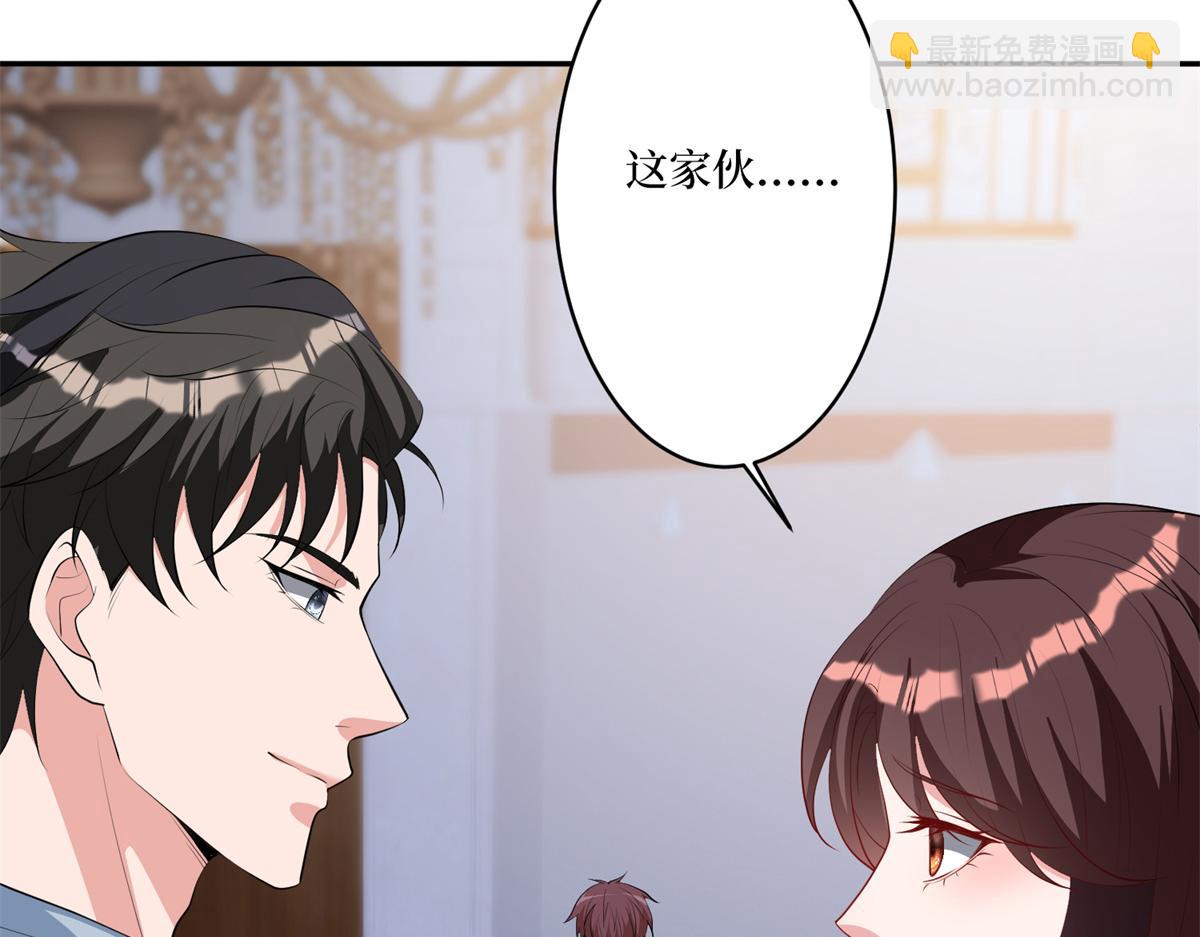 第254话 反杀99