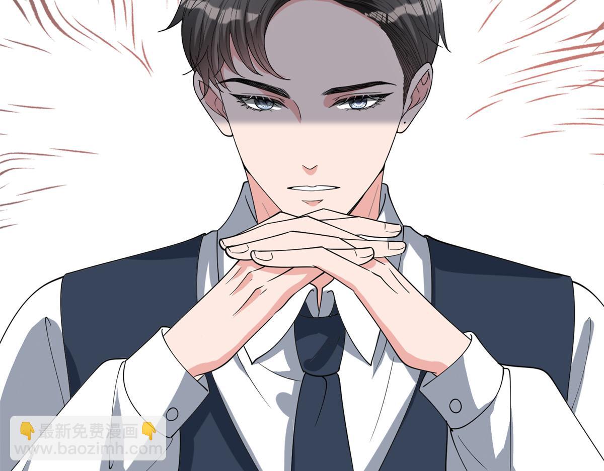 第255话 营销大战106