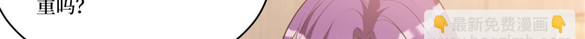 第255话 营销大战12