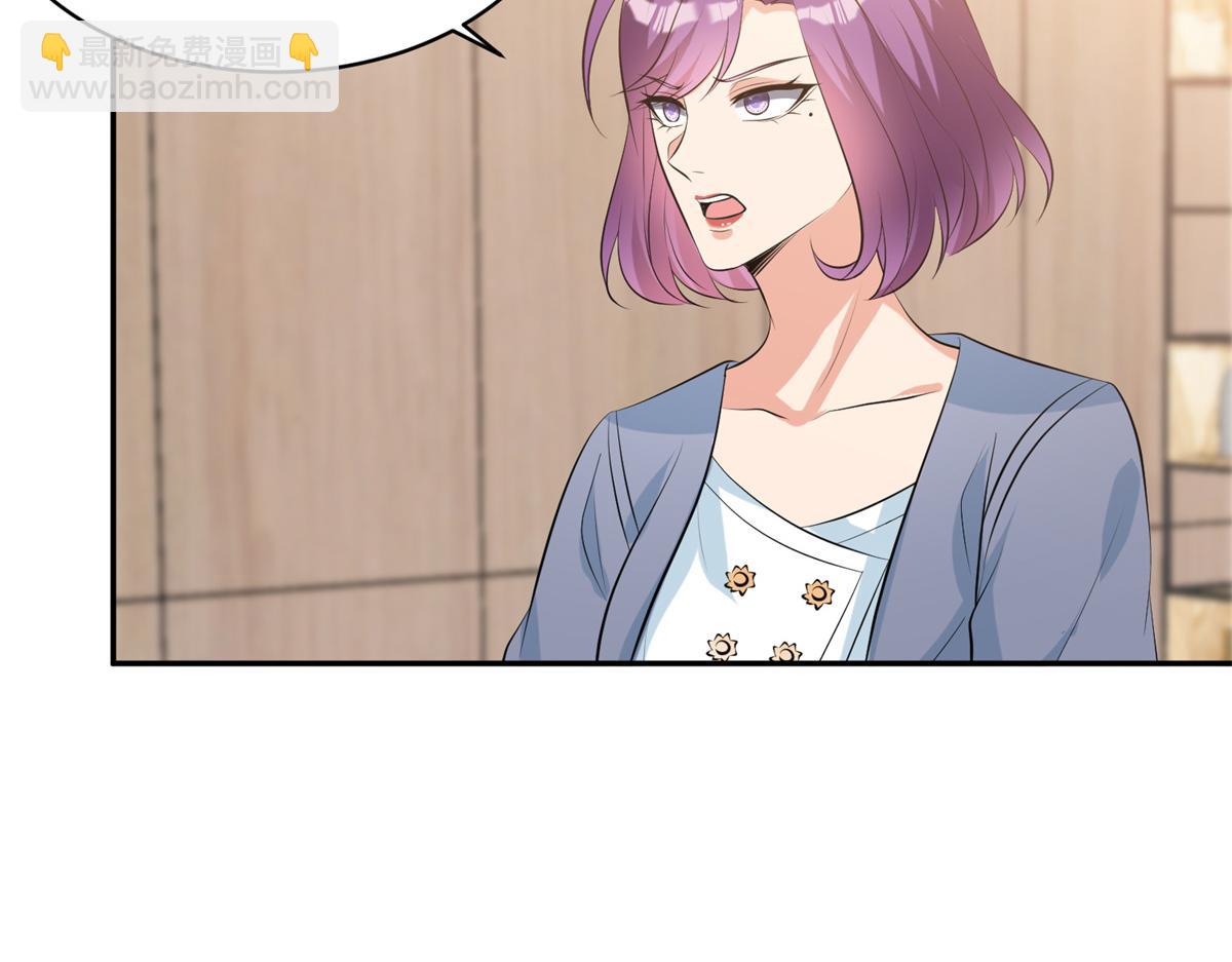 第255话 营销大战13