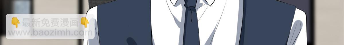 第255话 营销大战21