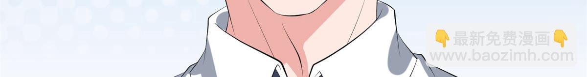 第255话 营销大战24