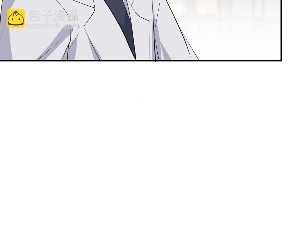 第255话 营销大战28