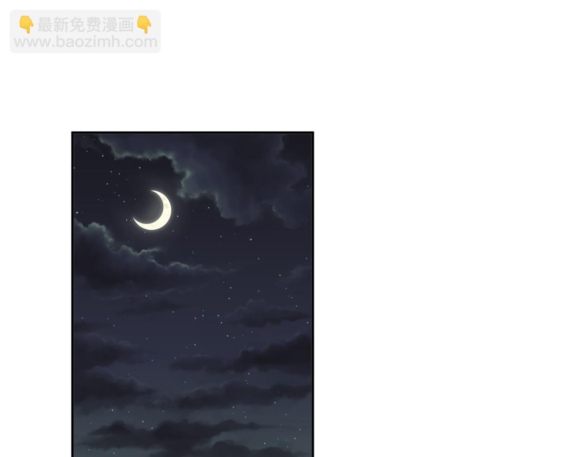 第255话 营销大战31