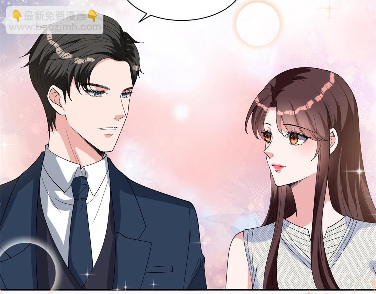 第255话 营销大战55