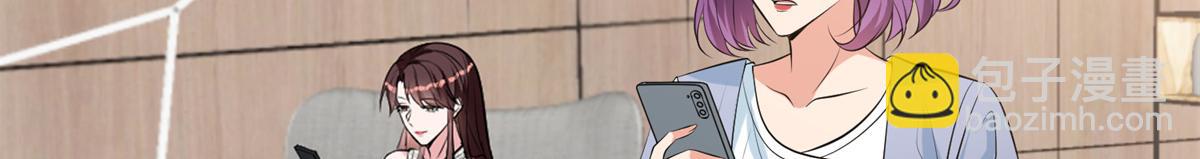第255话 营销大战6