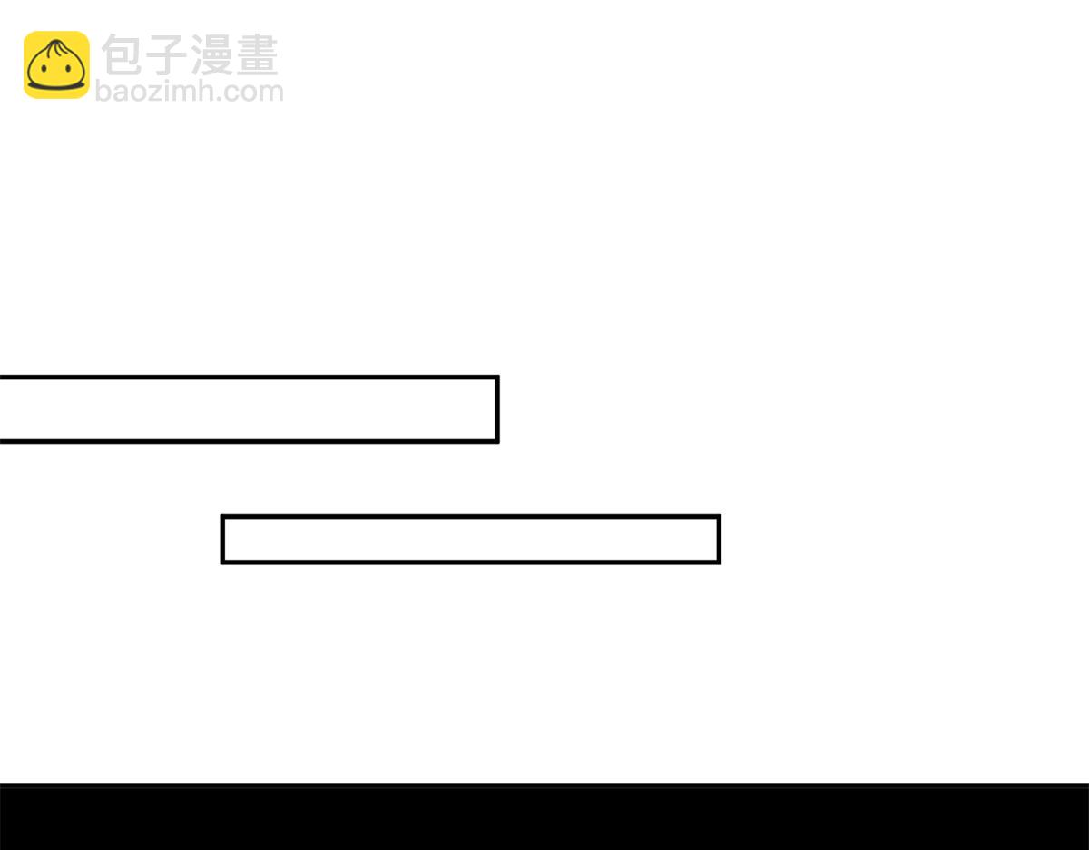 第255话 营销大战61