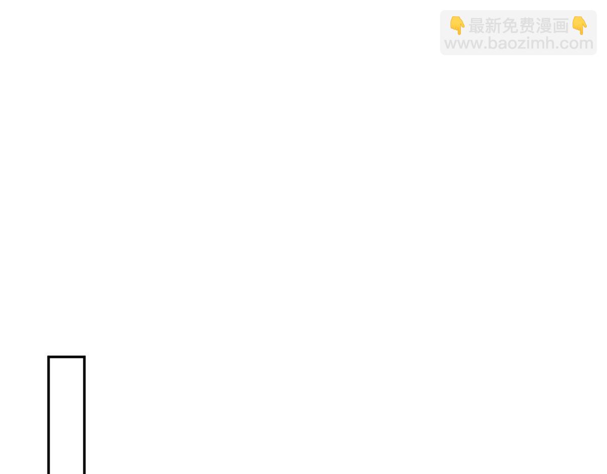 第255话 营销大战89
