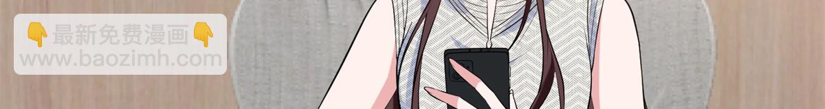 第255话 营销大战9