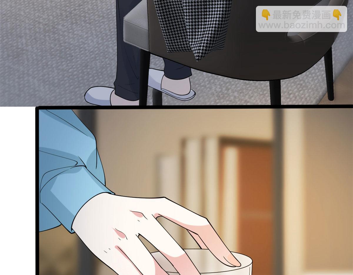第256话 威胁10