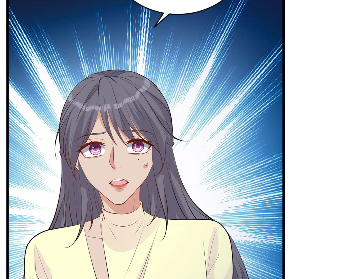 第256话 威胁106