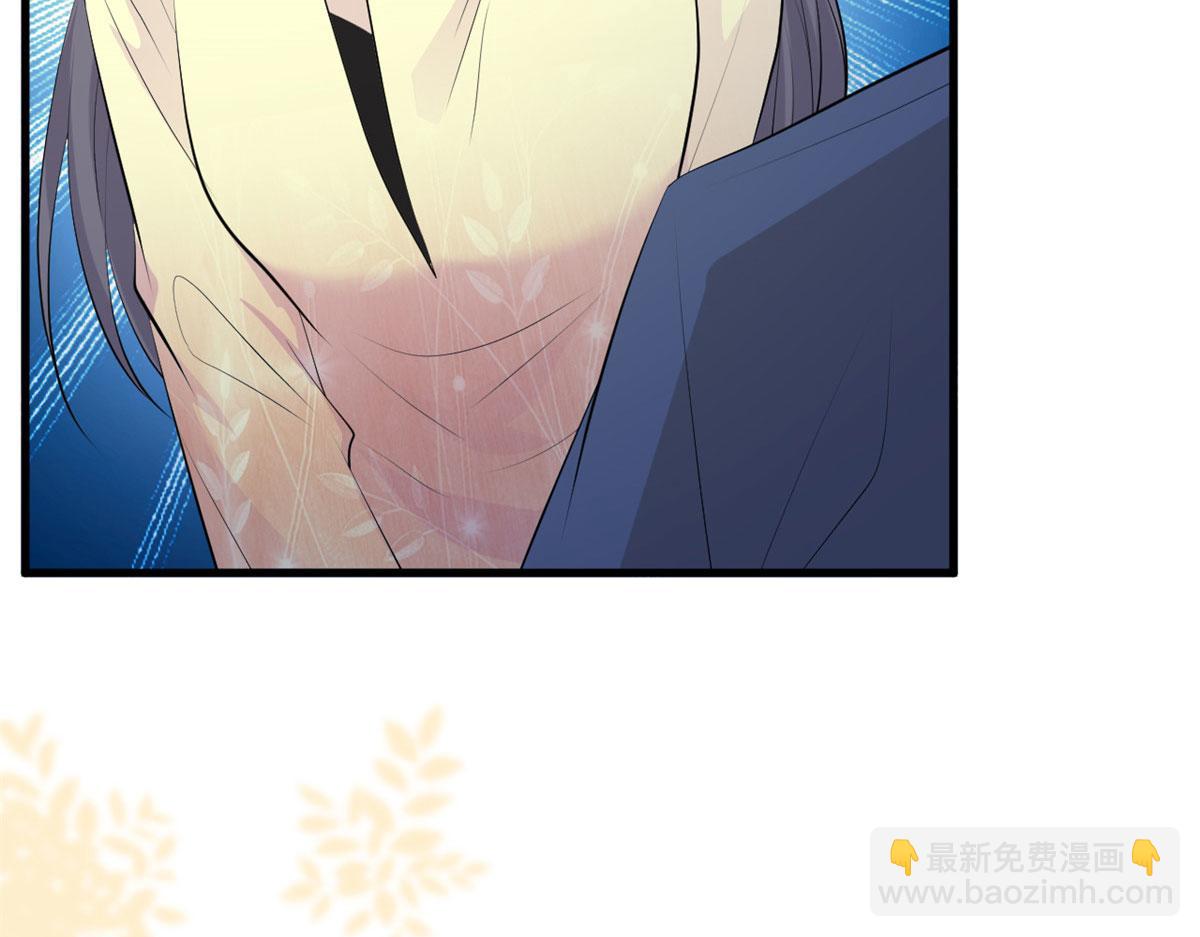 第256话 威胁108