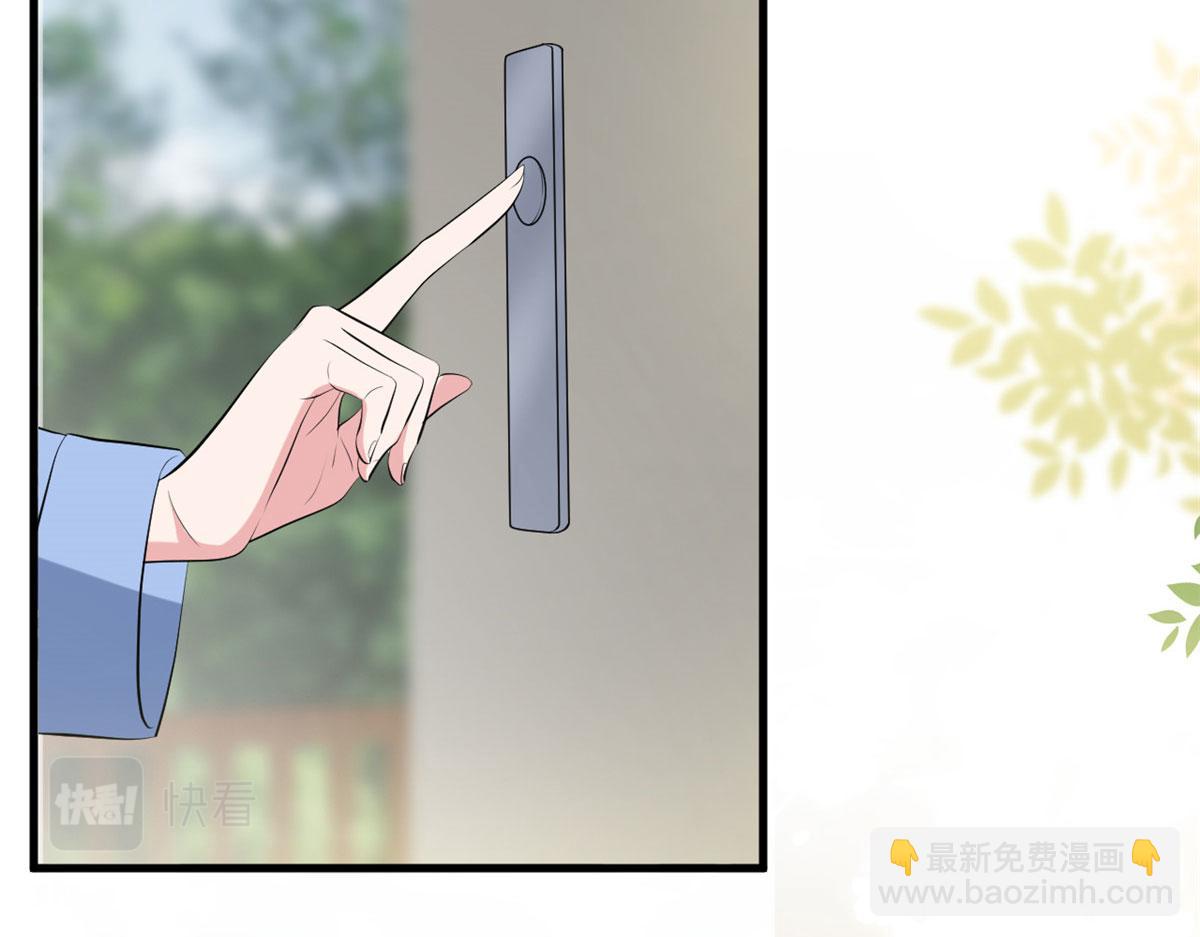 第256话 威胁114