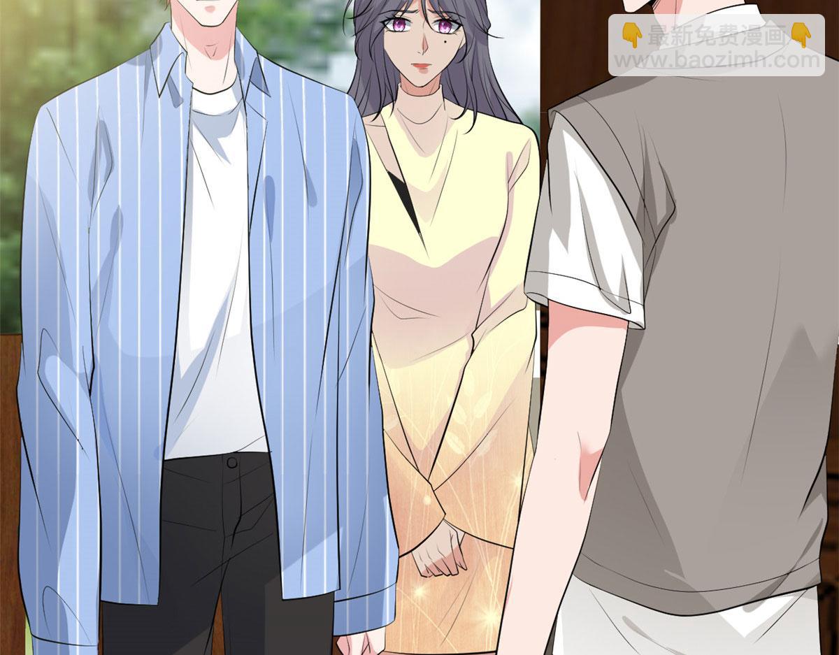 第256话 威胁117