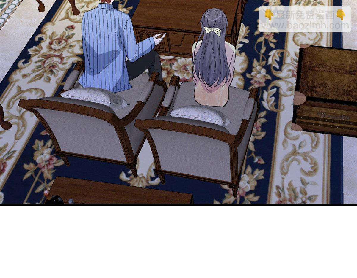 第256话 威胁126