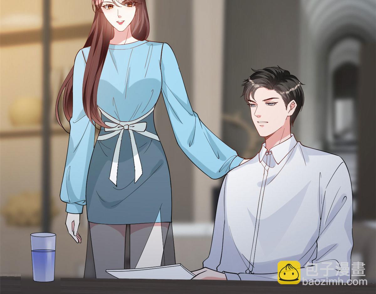 第256话 威胁14