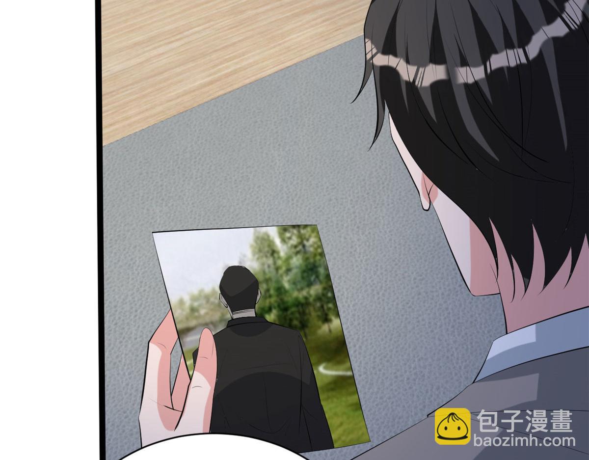 第256话 威胁169