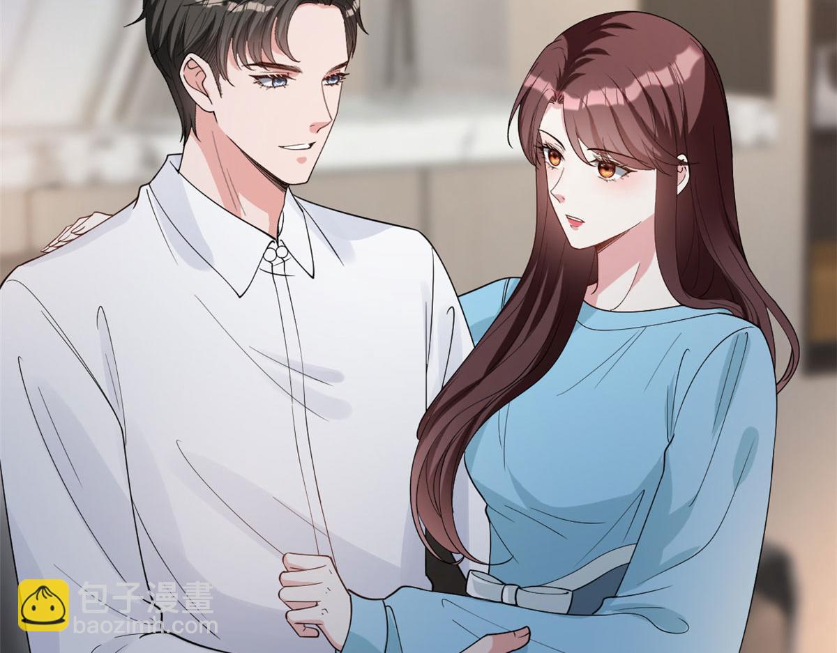 第256话 威胁17