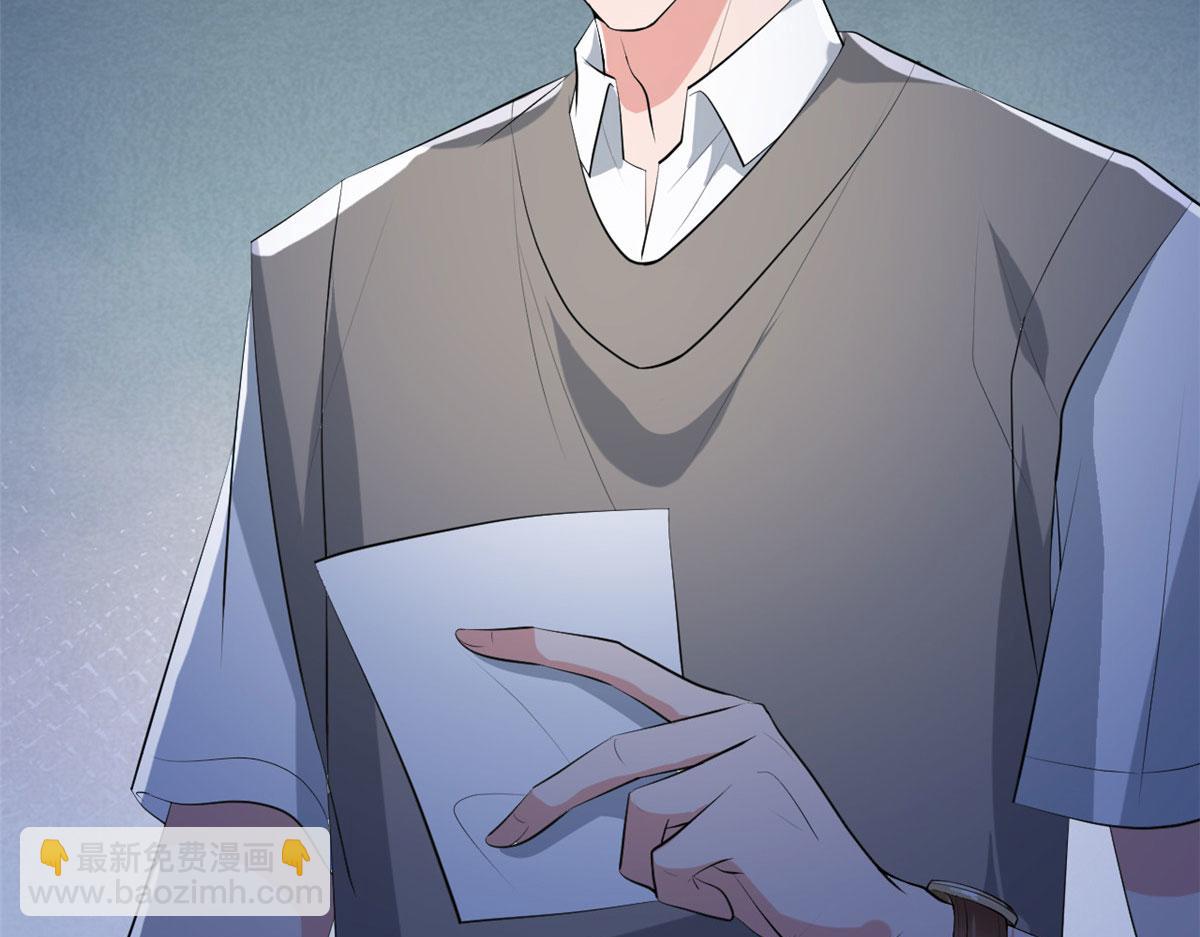 第256话 威胁174
