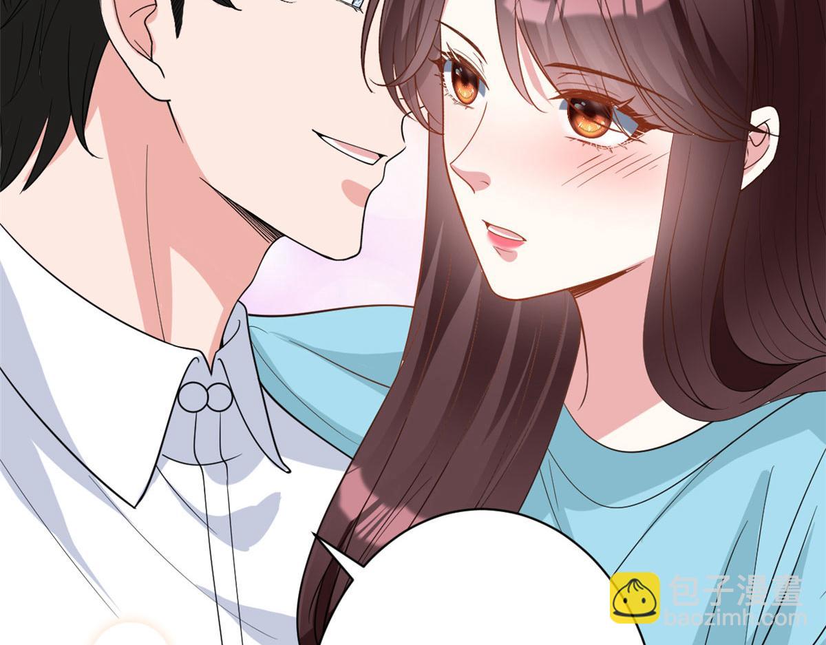 第256话 威胁47