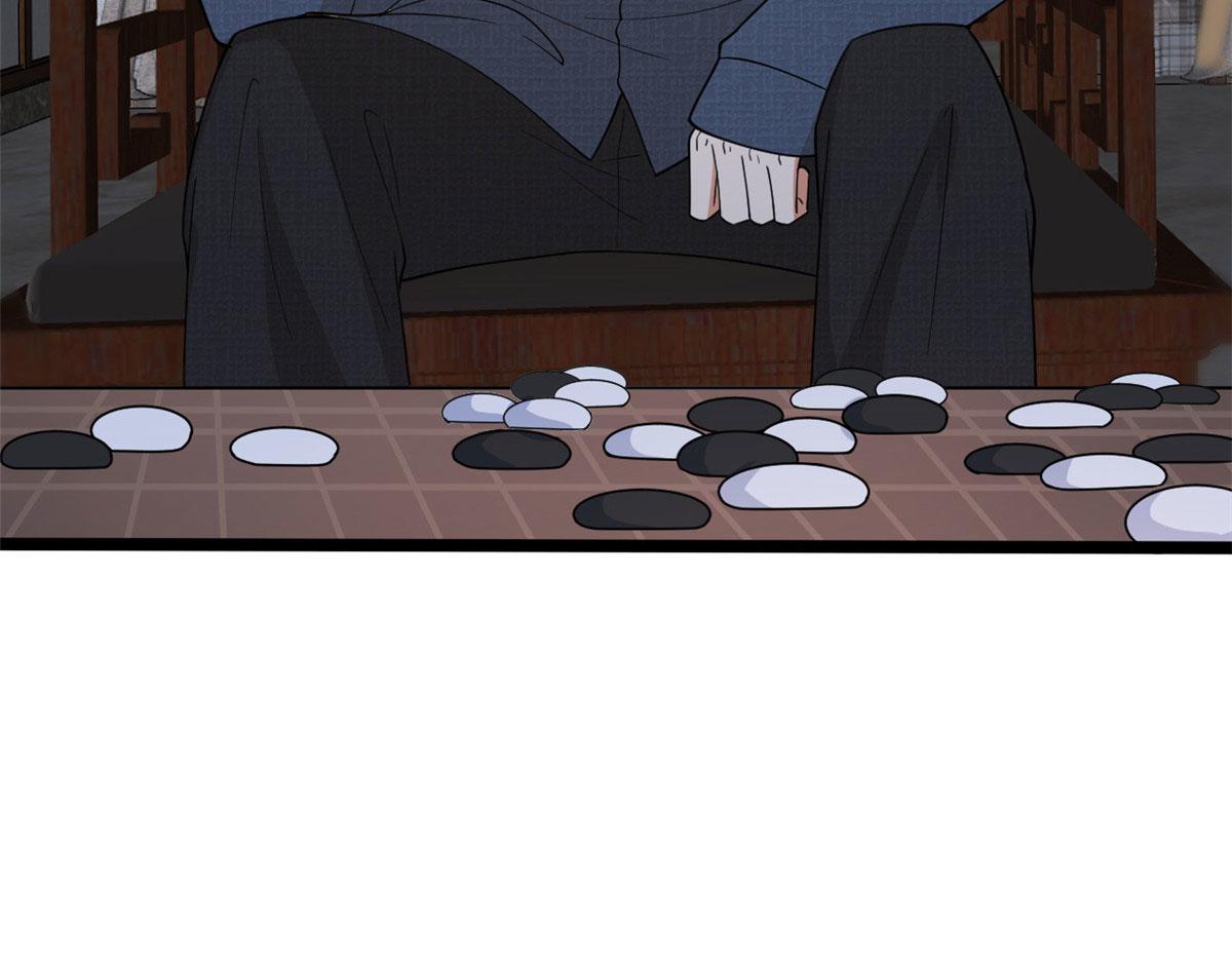 第256话 威胁62