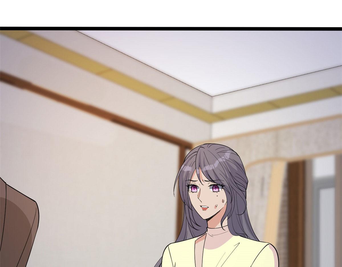 第256话 威胁68