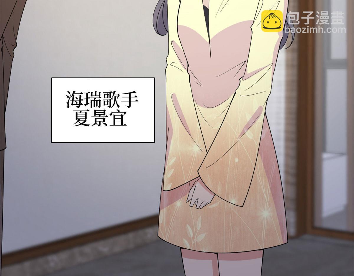 第256话 威胁69