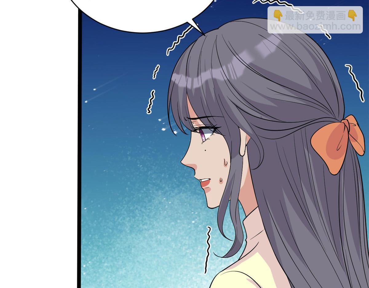 第256话 威胁72