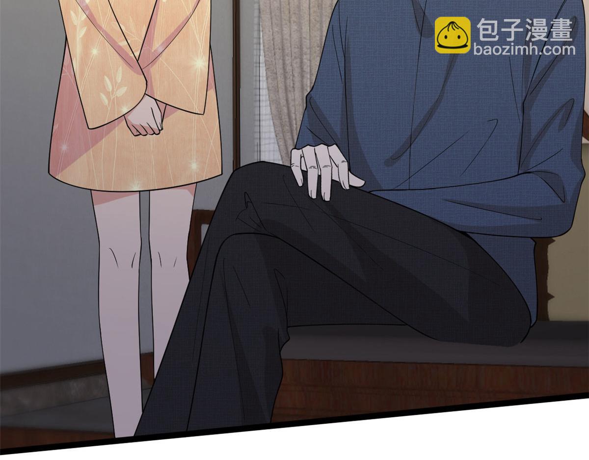 第256话 威胁84
