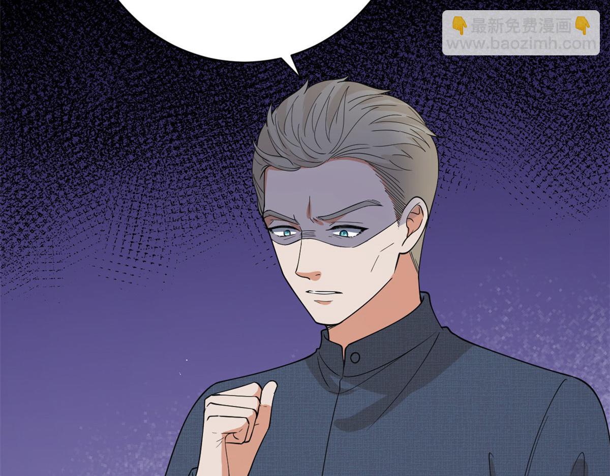 第256话 威胁87