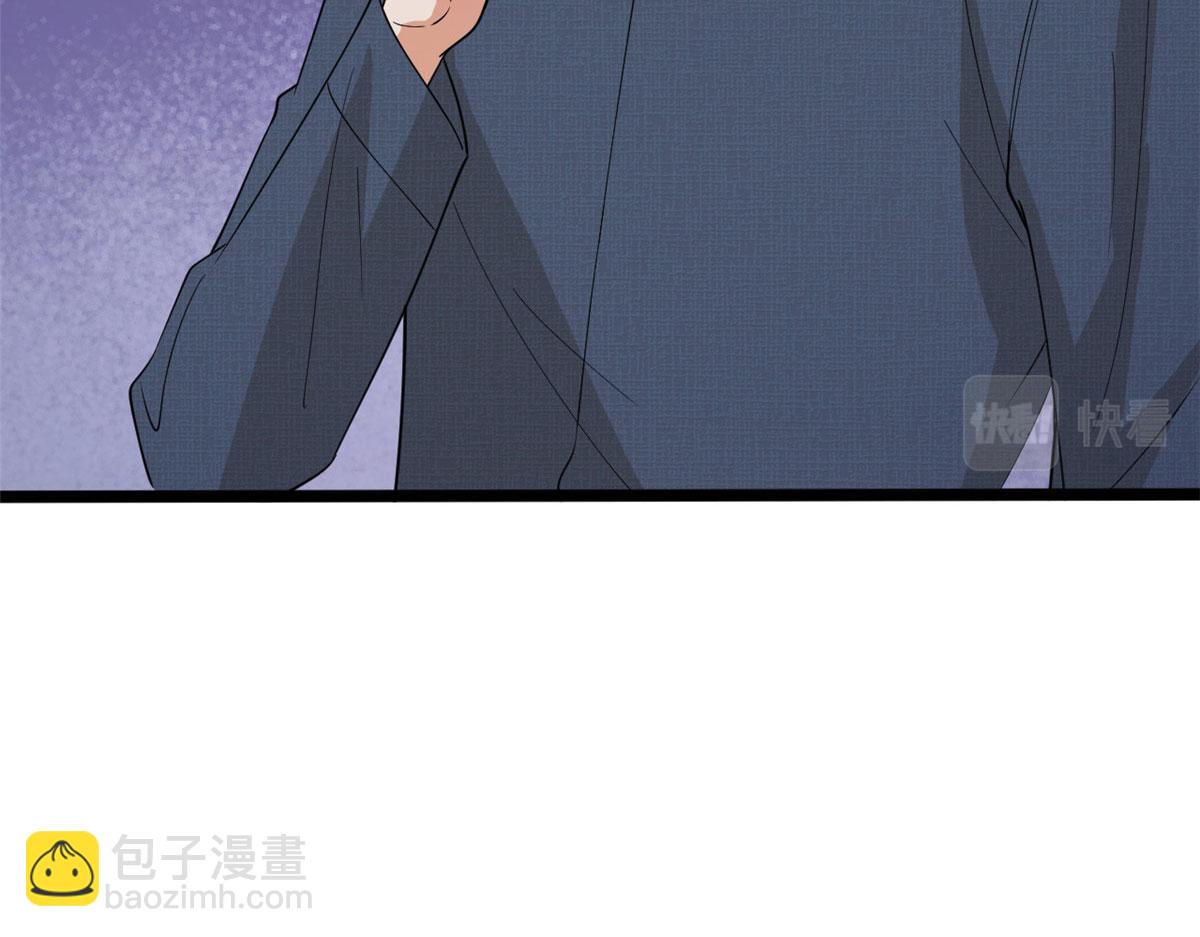 第256话 威胁89