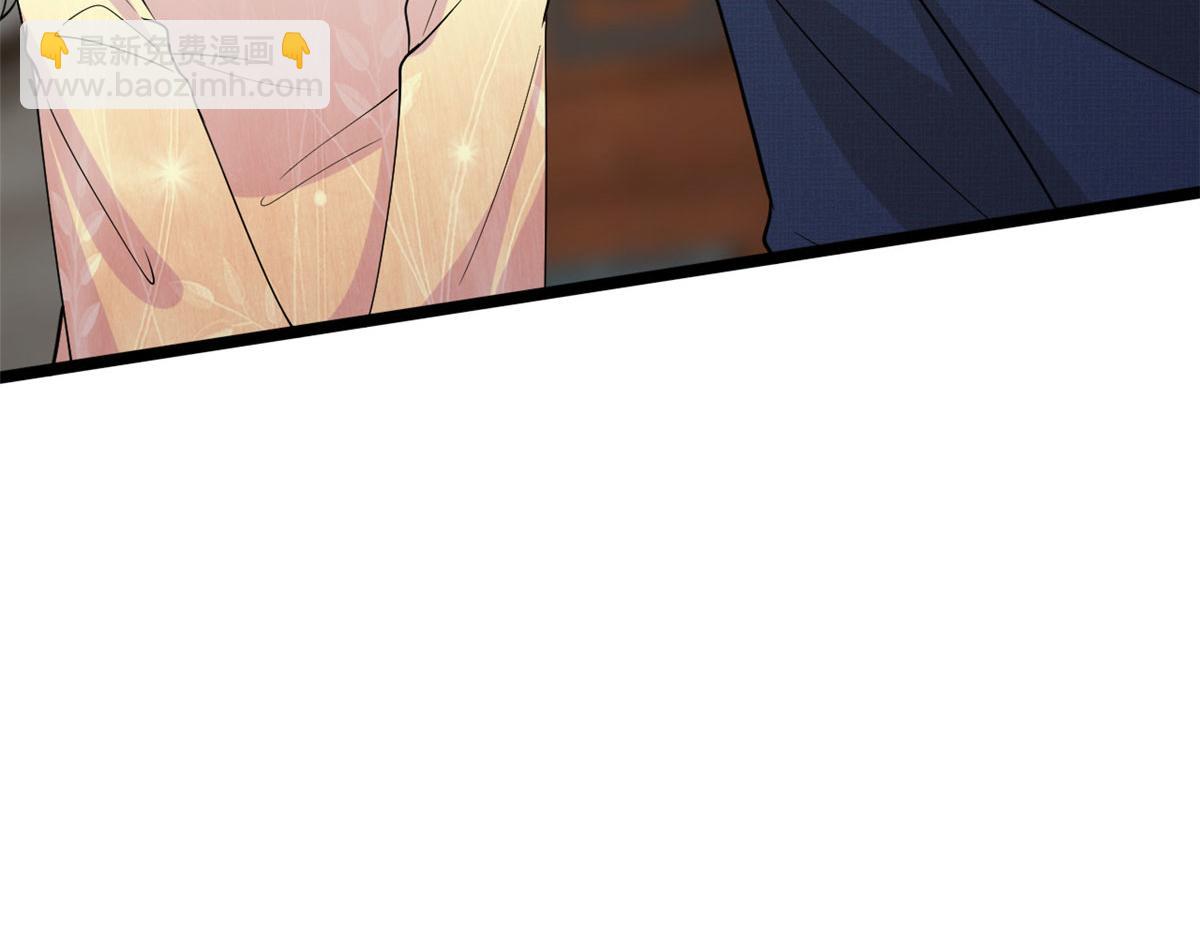 第256话 威胁96