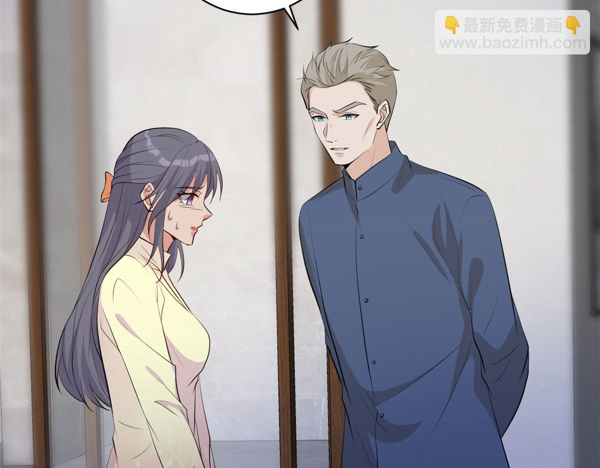 第256话 威胁99