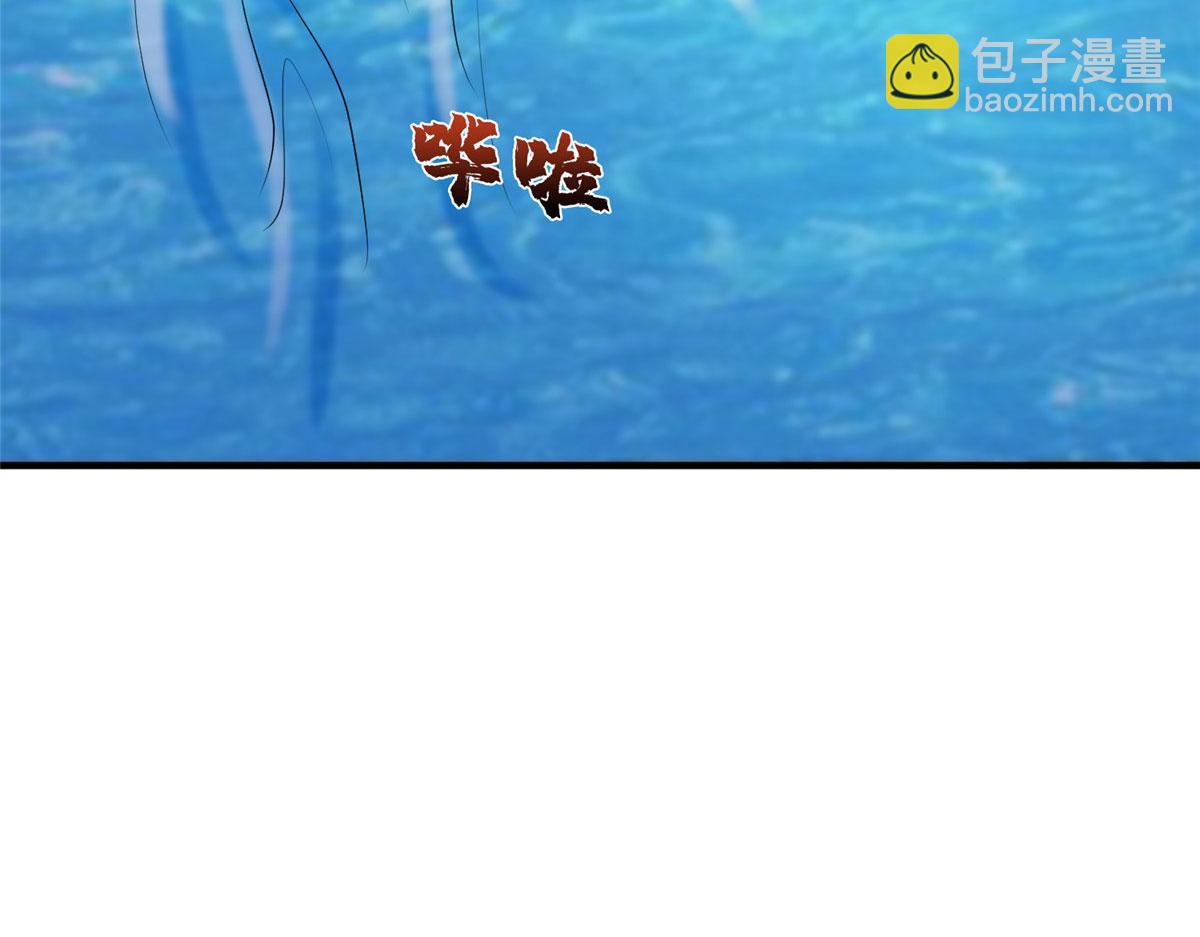 第257话 谈判10