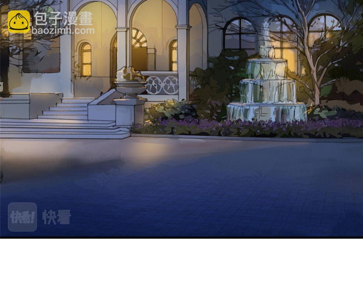 第257话 谈判107