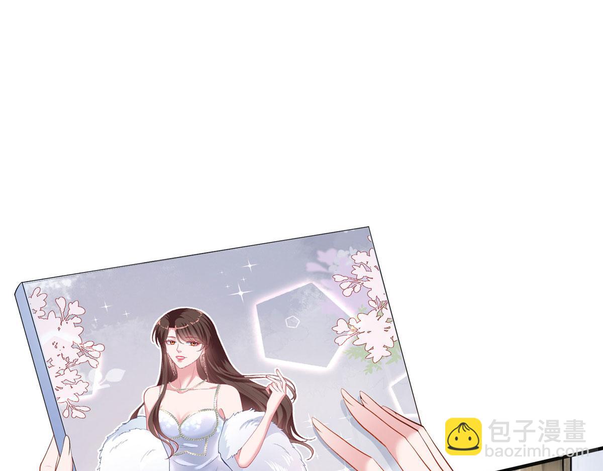 第257话 谈判109