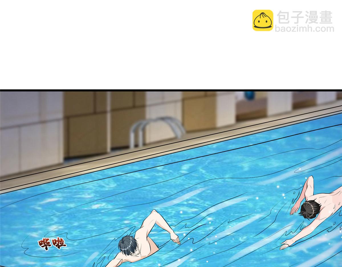 第257话 谈判11