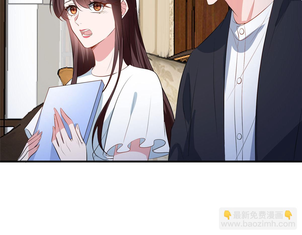 第257话 谈判115