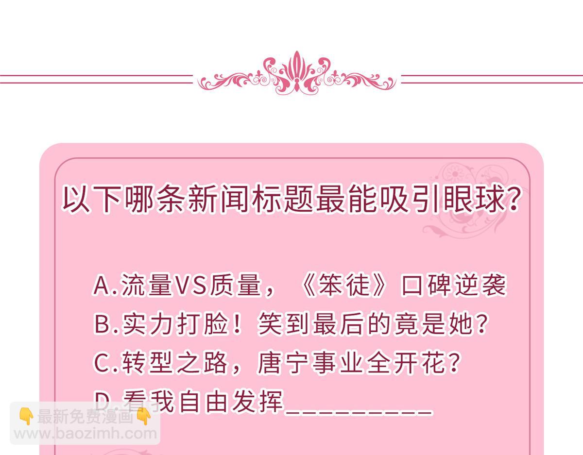 第257话 谈判127