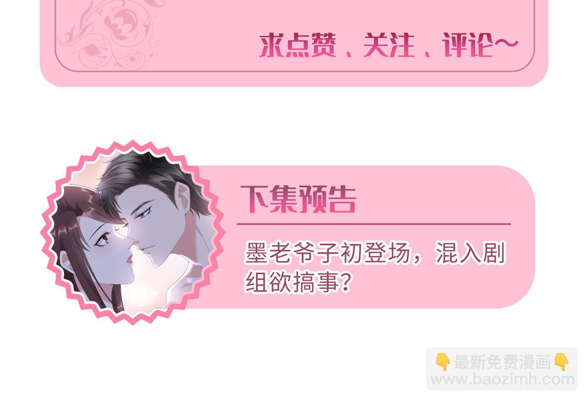 第257话 谈判128