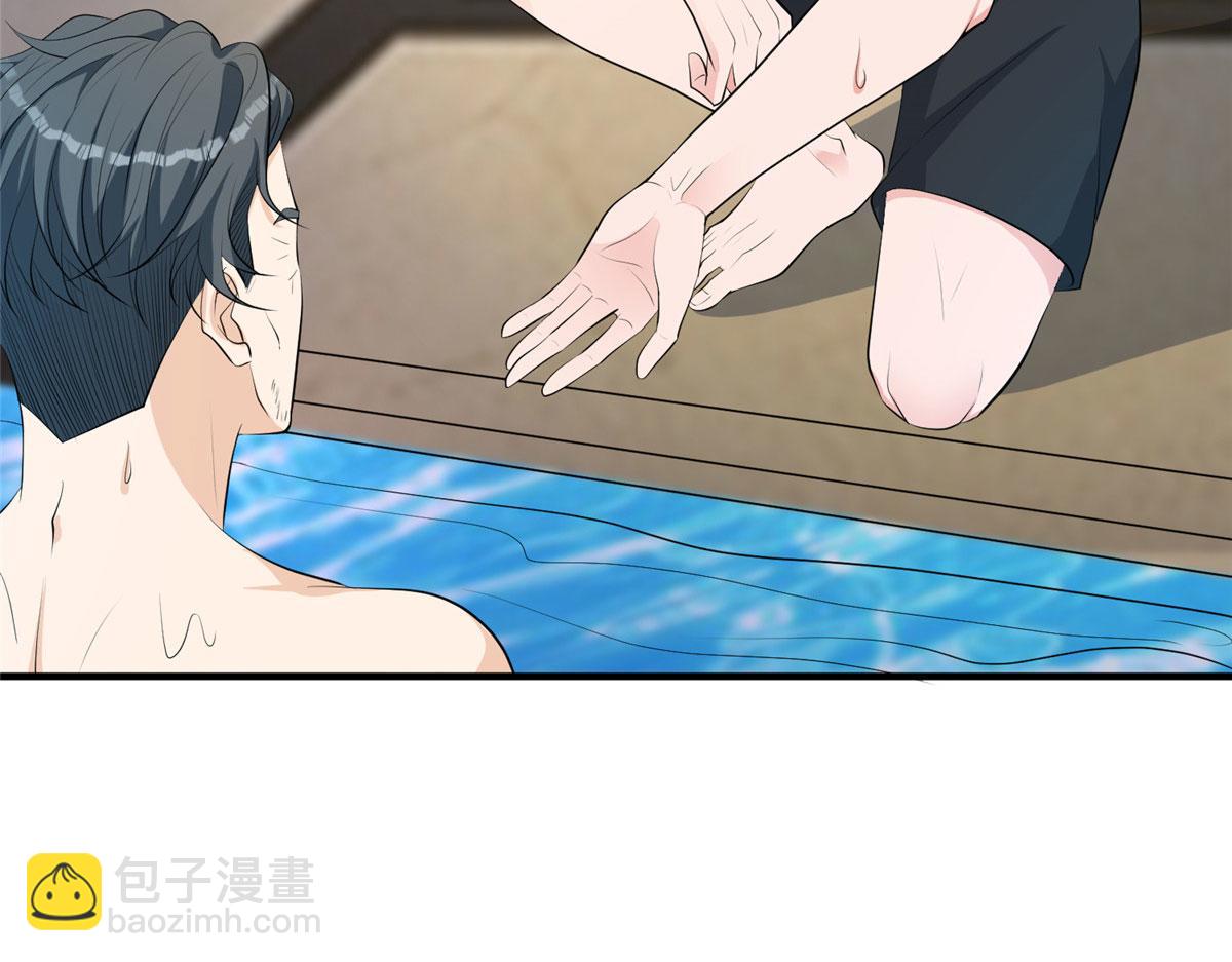 第257话 谈判19