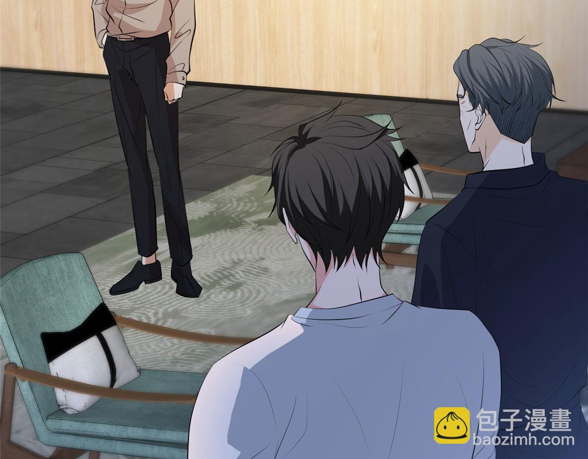 第257话 谈判26