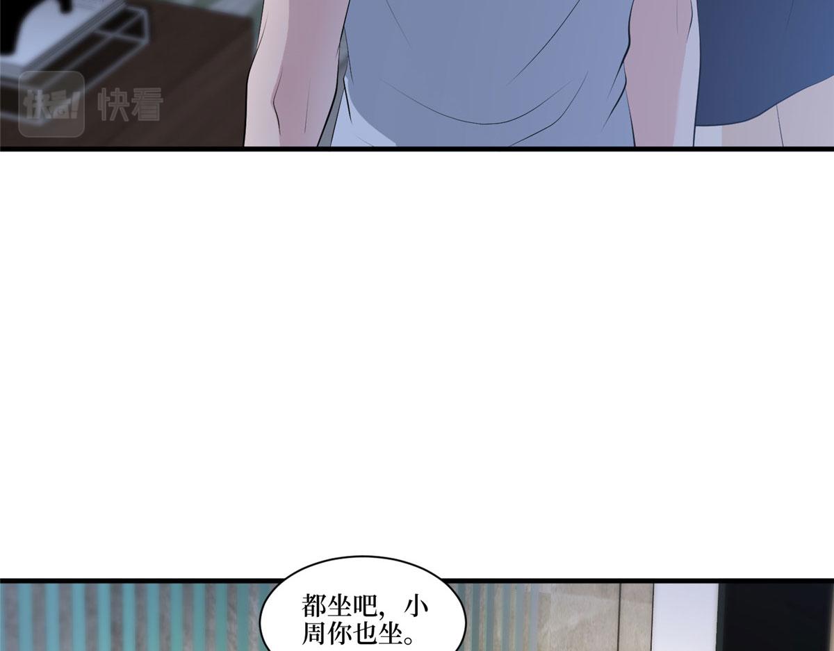 第257话 谈判28